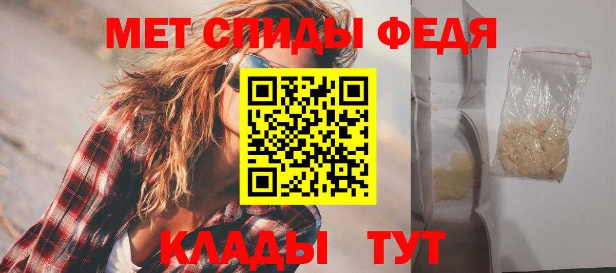 Amphetamine  Вход с VPN  Прохладный  Amphetamine Розовый  гидра tor  Амфетамин 