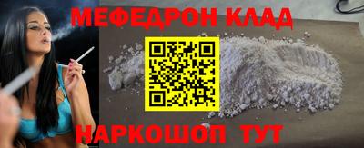альфа пвп Первоуральск