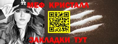 альфа пвп Первоуральск