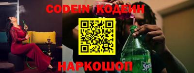 мефедрон мука Пенза