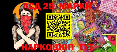 альфа пвп Первоуральск