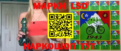 мефедрон VHQ Пыть-Ях