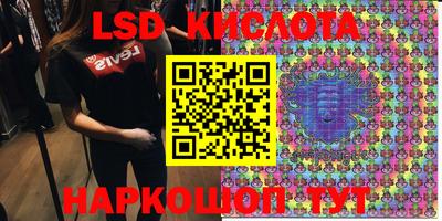 mix Партизанск