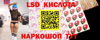 mix Партизанск