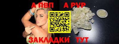 mix Партизанск