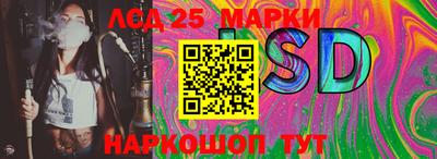 альфа пвп Первоуральск