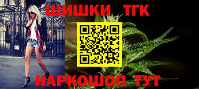 mix Партизанск