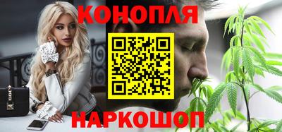 mix Партизанск