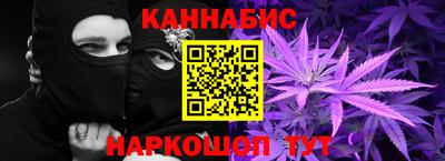 mix Партизанск