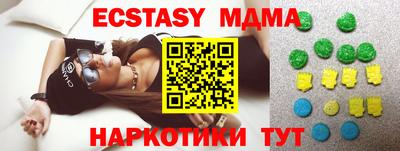 мефедрон мука Пенза