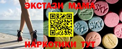 mix Партизанск
