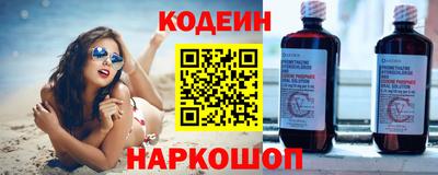 mix Партизанск