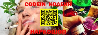 мефедрон мука Пенза