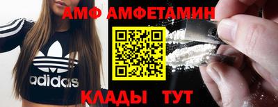 мефедрон мука Пенза