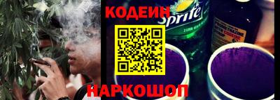 альфа пвп Первоуральск
