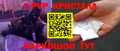 mix Партизанск
