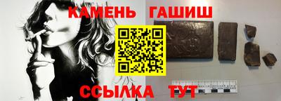 mix Партизанск