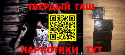 альфа пвп Первоуральск