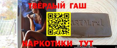 мефедрон мука Пенза
