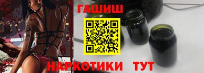 mix Партизанск