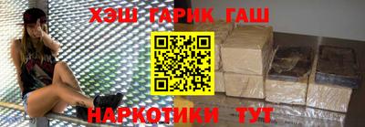 альфа пвп Первоуральск