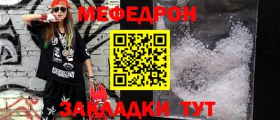 альфа пвп Первоуральск