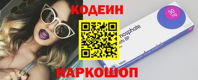 мефедрон мука Пенза
