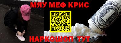 mix Партизанск