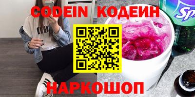 мефедрон мука Пенза